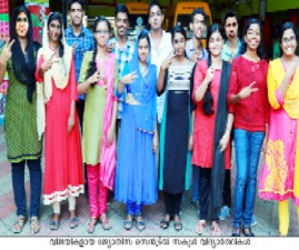 TVM-SSLC