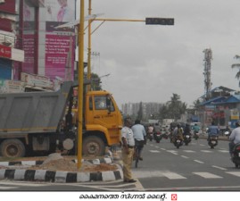 TVM-TRAFFILIGHT
