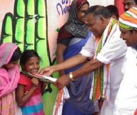 TVM-VOTTTURAPPIKAL