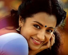 Trisha