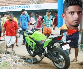 alp-accident