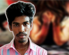 appu