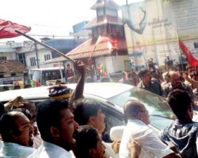 cHENNITHALA