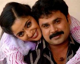 dileep