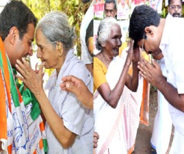 ekm-ankamali