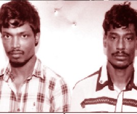 ekm-arrestbengali