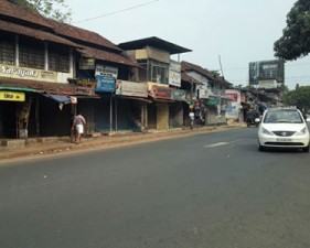 hARTAL