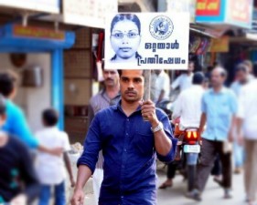 jisha-strike