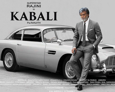 kabali