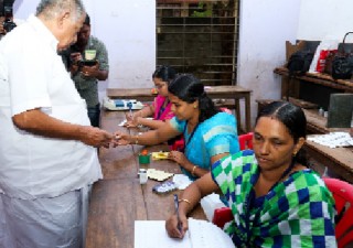 kkd-aariyadan