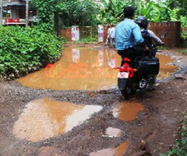 kkd-roadkulam