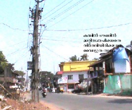 knr-post