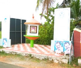 ktm-babuchazhikadan