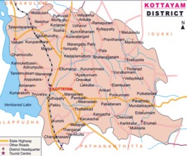 ktm-kottayam