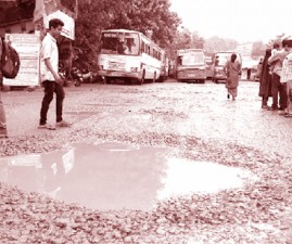 ktm-roadkuzhio