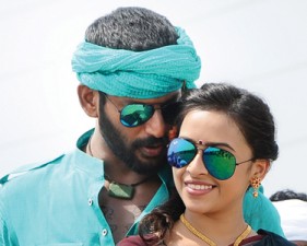 maruthu