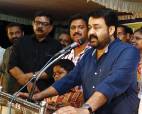 mohanlal