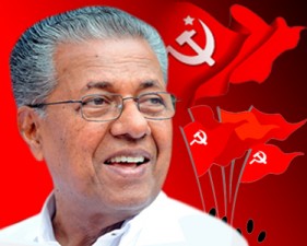 pinarayi