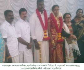 tvm-pracharanam