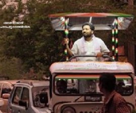 tvm-sabari