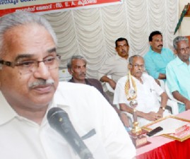 ALP-KANAM