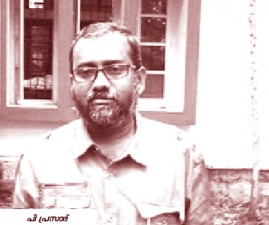 ALP-PRASAD