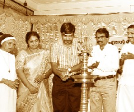 EKM-KOTHAMANGALOM