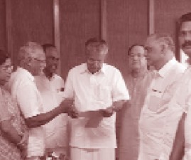 EKM-PALAM