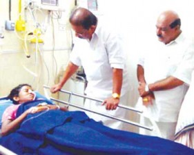 ICU