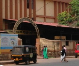 KKD-HOSPITAL