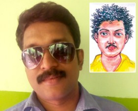 Rajesh