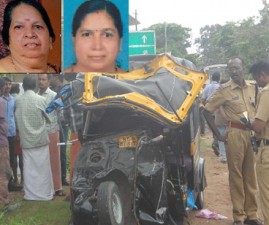 TVM-ACCIDENT