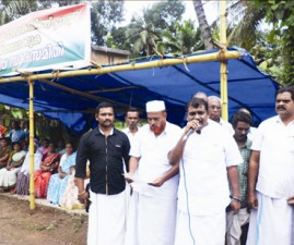 alp-tarsamaram