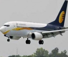 bis-jetairways