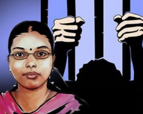 jisha-jail