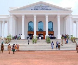 ktm-auditorium