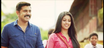 nivin