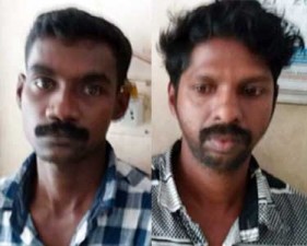 peedanam
