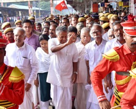 pinarayi