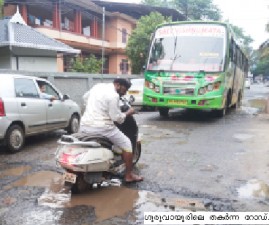 tcr-road