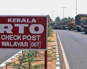wakayar