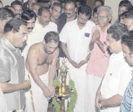 ALP-VALLASASHYA