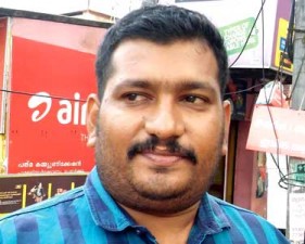 Arun