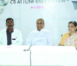 EKM-RAJAGIRI