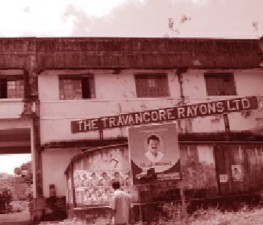 EKM-TRAVANCORE