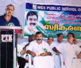 KKD-VARGIYATHA