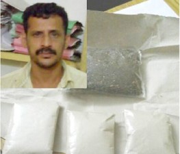 KNR-KANCHAVU