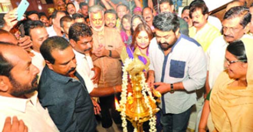 KTM-MOHANLAL