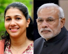 MODI