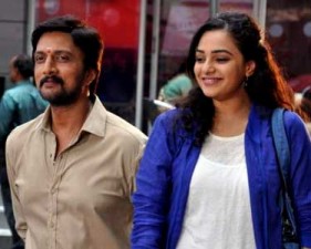 Nitya250716